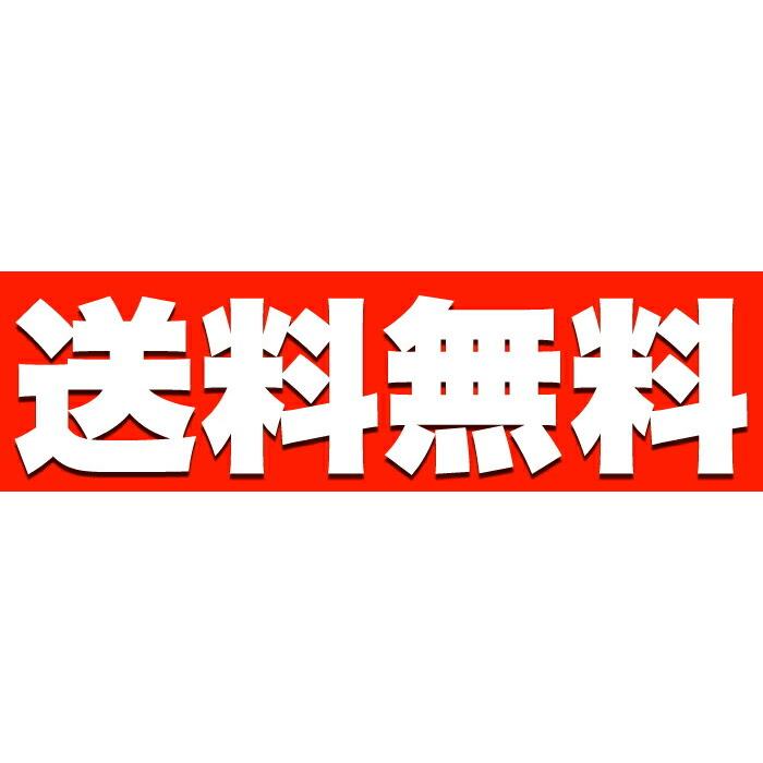 10％OFFクーポン配布中 送料無料 もちもち生麺×オタフクソースがクセになる！！焼きそば4食(90g×4)　焼きそば 麺類