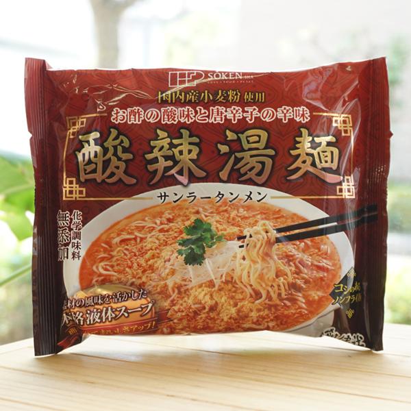 お酢の酸味と唐辛子の辛味酸辣湯麺  (サンラータンメン) 111g 創健社　素材の風味を活かした本格液体スープ