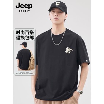 吉普男士短袖t恤2025新款索羅娜半袖男夏季男裝上衣冰絲男生衣服