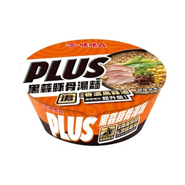 味味A-黑蒜豚骨湯麵 (8碗/箱)