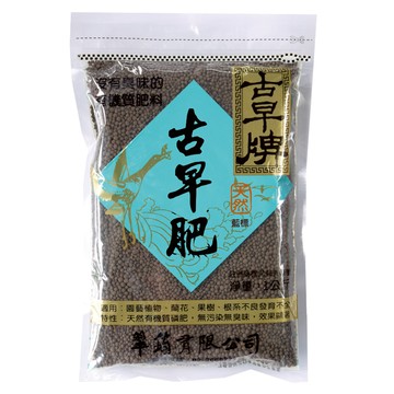 [家速配]翠筠古早肥-藍標