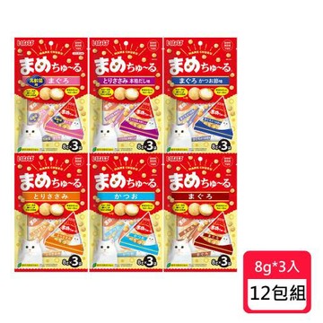 【CIAO】啾嚕球 (8g*3入) 12包組 (貓零食/貓點心/肉泥夾心)