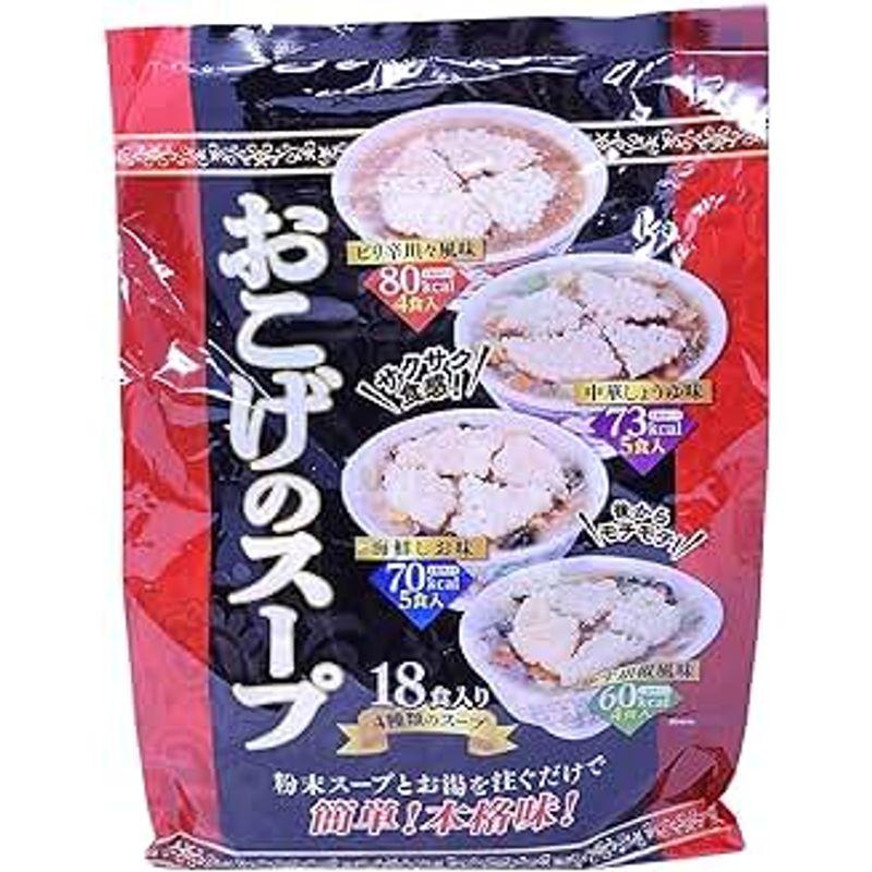 おこげのスープ 即席 18食入(ピリ辛坦々風味4食・中華しょうゆ味5食・海鮮しお味5食・ゆず胡椒風味4食)