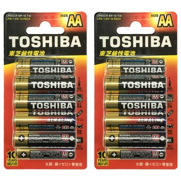 TOSHIBA 東芝 台灣公司貨 鹼性電池 3號  10顆  2組