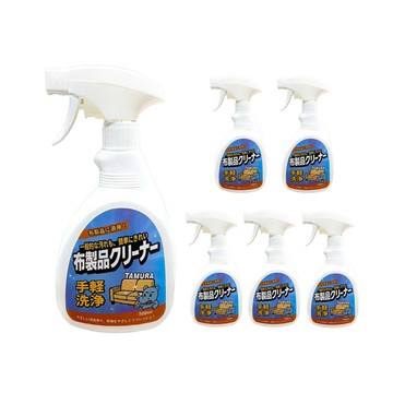 (組)TAMURA 布藝沙發泡沫清潔劑 500ml 六入