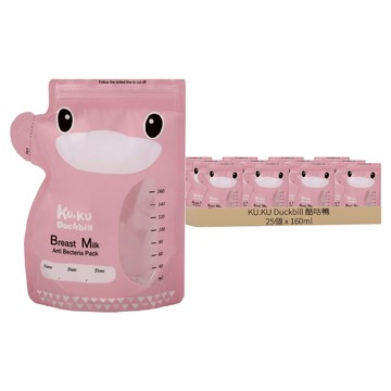 KU.KU Duckbill 酷咕鴨 雙出口立體母乳保鮮袋套裝 160ml  1盒  25個