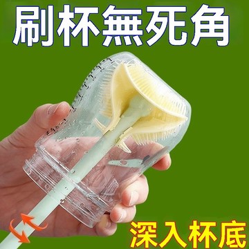 杯刷清潔長柄折疊小刷子水杯破壁機專用清潔縫隙刷 硅膠杯刷 水杯清潔刷 長柄杯刷  4YNH