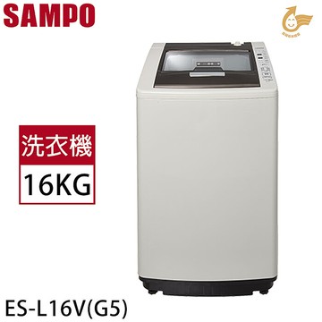 SAMPO聲寶 16公斤定頻單槽洗衣機 ES-L16V(G5)