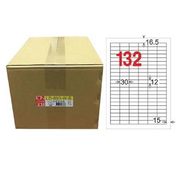 【龍德】LONGDER 三用電腦標籤 A4 132格 12*30mm白色 1000張/箱 LD-893-W-B(適用雷射、噴墨、影印)