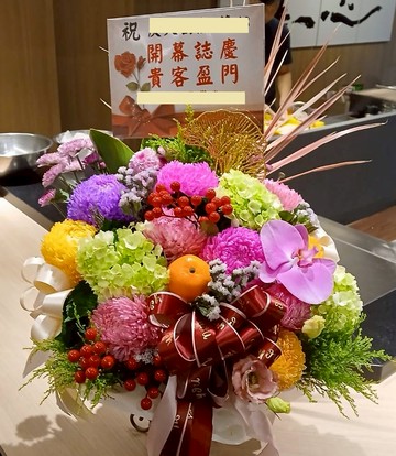 (桑妮亞花坊) 進口花材桌上盆花 開幕 升官 生日祝賀 節日祝賀