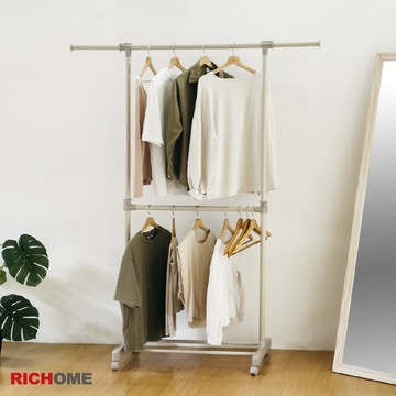RICHOME 摩卡單桿雙層衣架 曬衣架 晾衣架 伸縮衣架 雙層衣架 移動衣架 室內晾衣 簡易衣架 台灣製造 HA166
