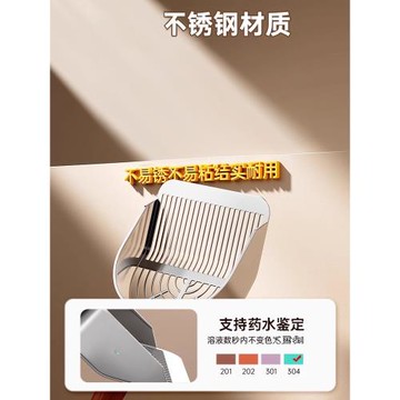 貓砂鏟貓屎鏟不銹鋼鏟子專用豆腐砂細孔貓咪金屬大號礦砂鏟屎神器