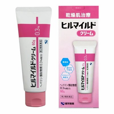 マーカムHPローション 50ml | LINEショッピング