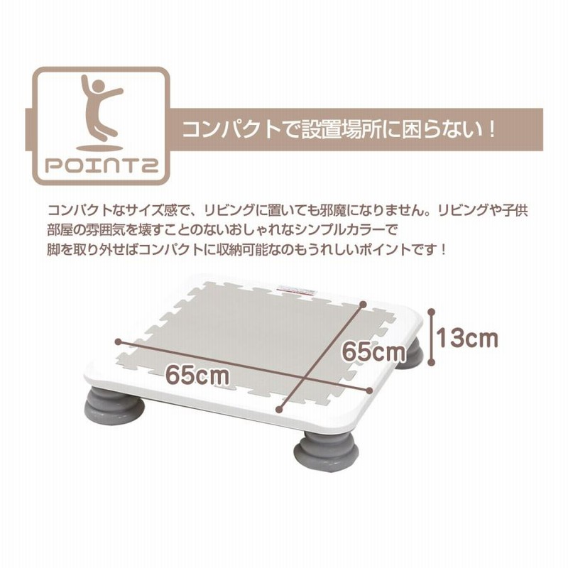 1.2 mジャンプ児童玩具室内トランポリンばね 1.2 mジャンプ児童玩具室内トランポリンばね 1.2 mジャンプ児童