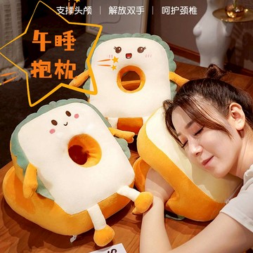 【台灣當日出貨】午休睡眠 旅行枕頭 人體工學午睡枕 辦公室趴睡枕 午休睡眠枕 慢回彈睡眠枕 透氣趴睡枕 午覺枕