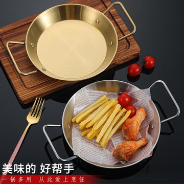 paella西班牙海鮮飯鍋不銹鋼雙耳輕食平底鍋韓式炸雞盤沙拉意面盤