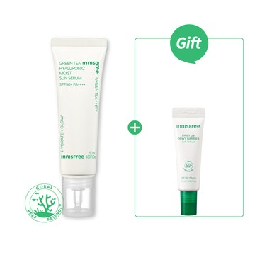 綠茶玻尿酸保濕防曬精華 SPF50+ PA++++ 50ml