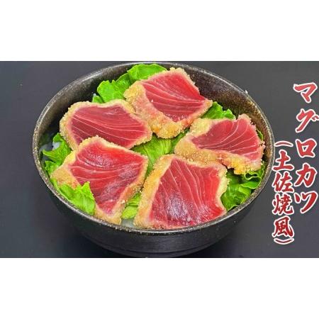 ふるさと納税 まぐろ3種丼 人気 厳選 マグロ コシヒカリ 袋井市 静岡県袋井市