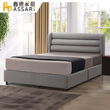 ASSARI-羅蘭德貓抓皮床頭片-雙大6尺