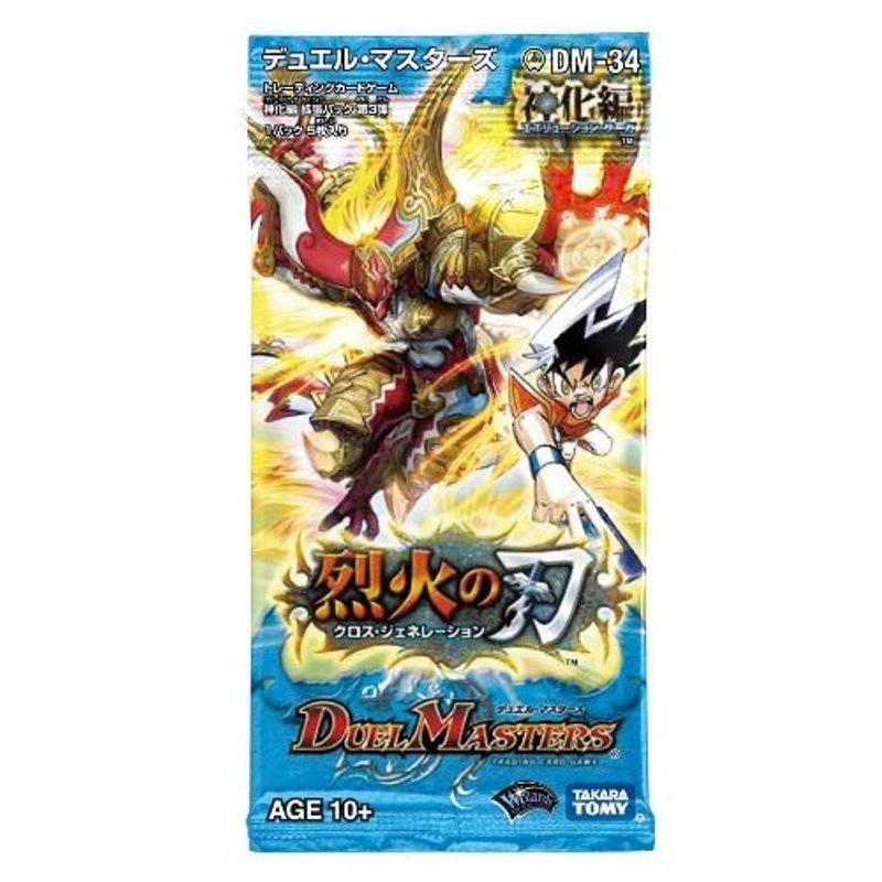 デュエルマスターズ 拡張パック 烈火の刃DM-34神化編 1BOX 未開封