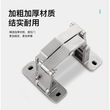 【優質新品】 源頭廠家石材暗門消火栓暗門管井暗門瓷磚暗門180°開啓角度鉸鏈