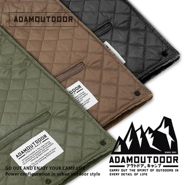 ADAMOUTDOOR｜USB急速加熱暖心毯 (ADHB-USB1170) 露營 電毯 戶外 披肩電毯 加熱披肩