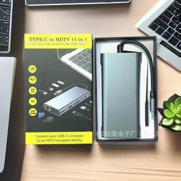 擴展塢 USB-C 多功能筆電擴展底座 HDMI Type-c 11合1擴展塢多功能多接口同時擴展鋁合金外殼即插即用