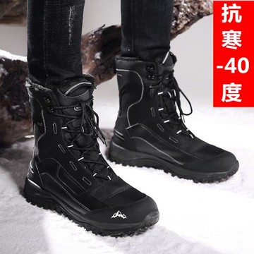 東北戶外厚底高幫雪地靴冬季防寒保暖加絨超厚增高防水男士大棉鞋