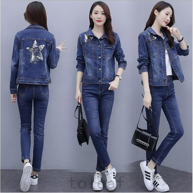 デニムセットアップレディース上下セットデニムパンツとデニムコートの2点セットデニムジャケット ｇジャンジーンズ春服お出かけ刺繍 通販 Lineポイント最大0 5 Get Lineショッピング