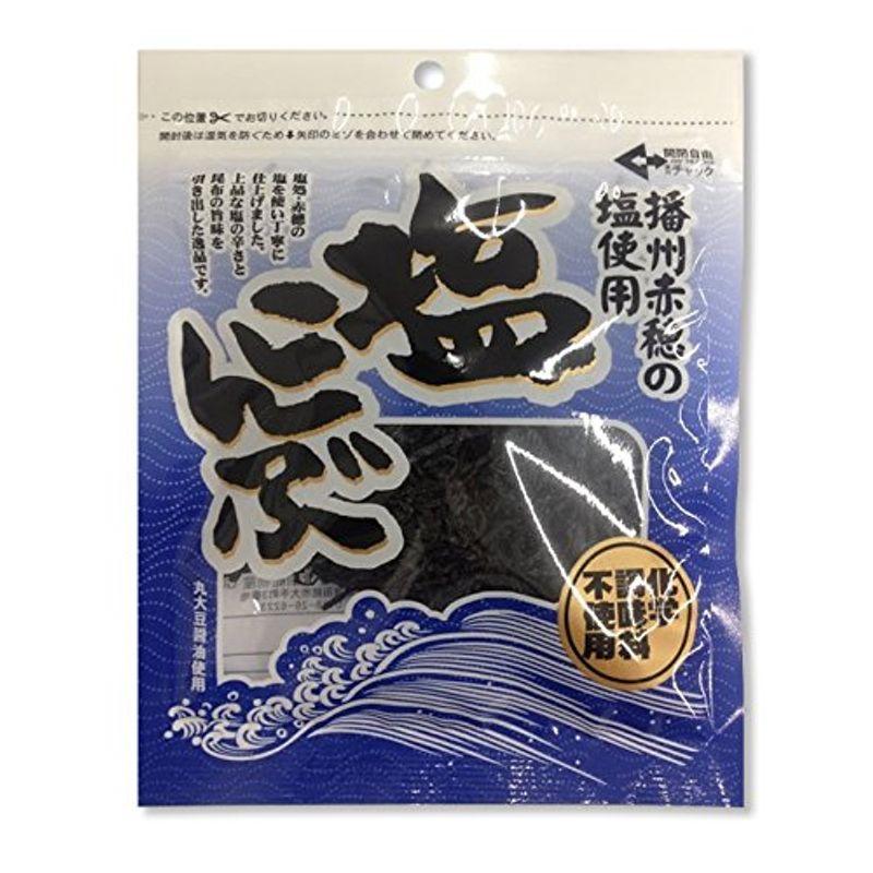 日高食品 無添加 塩昆布 35g×20袋セット