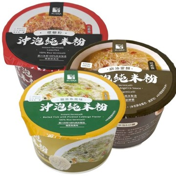 #悠西將# 台灣 銀川 泡麵 米粉 沖泡純米粉 銀川沖泡純米粉 麻油當歸味 酸菜魚風味 螺獅粉 碗裝泡麵