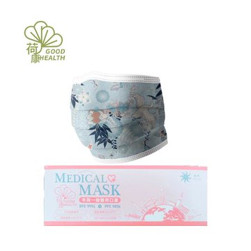 【荷康】醫用醫療口罩 雙鋼印 台灣製造_千羽鶴(30/盒)