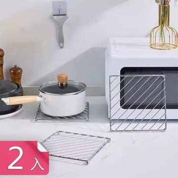 【荷生活】加粗型隔熱防燙方形條紋隔熱墊 鏤空設計可瀝水防腐防鏽置物架-2入組