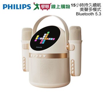 Philips飛利浦 小福麥AI智能K歌藍牙音箱 TAS2509WT【愛買】
