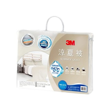 超商限寄1條【3M】涼夏被-優雅米 (6✕7) 棉被 被子 夏天 寢具 雙人