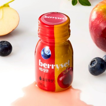 Berryset Slow Shot 30g