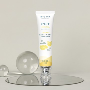 【歸毛家族】寵物一口好牙－齦來健康護齒凝膠