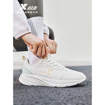 特步羽逸FW丨跑步鞋女鞋冬季新款運動鞋皮面防潑水減震跑鞋軟底鞋