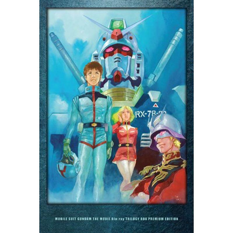 劇場版 機動戦士ガンダム Blu-ray トリロジーボックス プレミアムエディション (初回限定生産) | LINEブランドカタログ