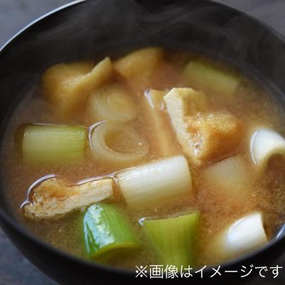 千寿堂 フリーズドライ おみそ汁たまごスープ 12食