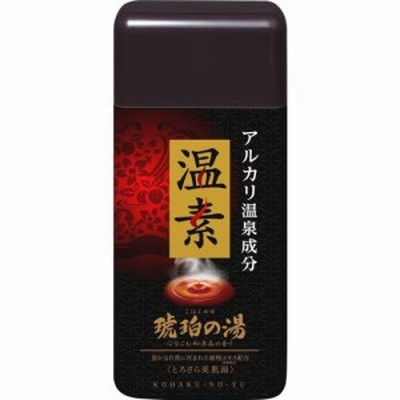 アース製薬 温素 琥珀の湯