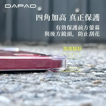 DAPAD  SAMSUNG Galaxy S24 Ultra 5G ( S928B ) 6.8 吋  雙料空壓殼-透明