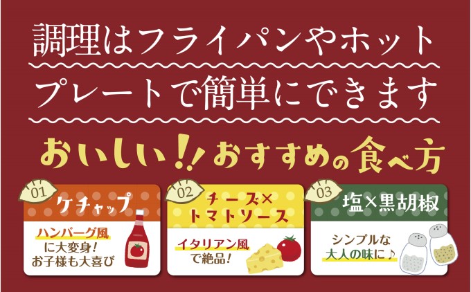 くまもと あか牛 100％餃子 60個 20個入り×3