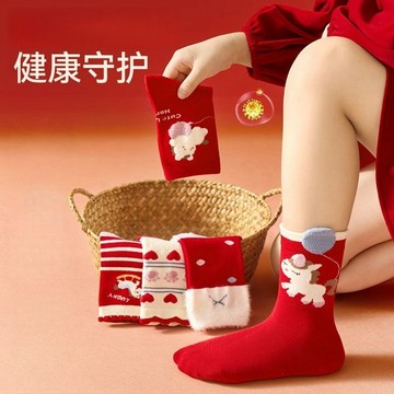 🍭女童襪子春秋款兒童新年款中筒襪好運本命年紅色限定款紅小馬棉襪 新年襪子 紅色襪子 兒童紅色襪子 兒童襪子 兒童襪
