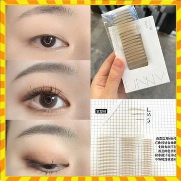 【歐萊雅形象店】正品UNNY 雙眼皮貼 S/M/L 蕾絲無痕隱形雙眼皮貼 雙眼皮貼 單眼皮腫眼泡專用