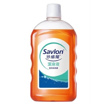 沙威隆 潔身液 1000ML 泡澡  清潔 清潔液 淨膚沙威隆 衛浴 （超取最多4罐，超過請宅配）