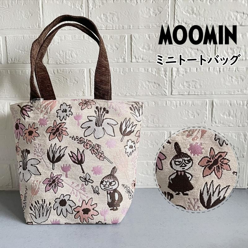 リトルミィ トートバッグ ミニバッグ ムーミン 花柄 ミニトート MOOMIN