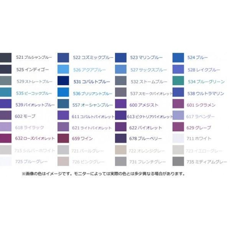カッティングシート 1010mm幅×20M 青/紫/白/灰色 40色 | LINEショッピング