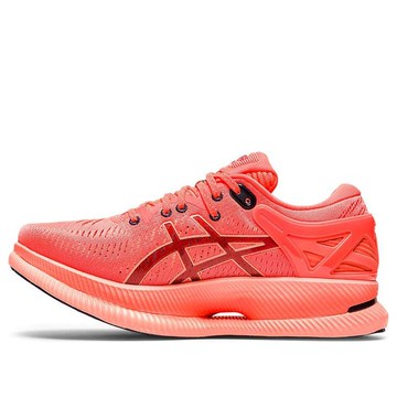(WMNS) ASICS MetaRide 'Breeze Black'