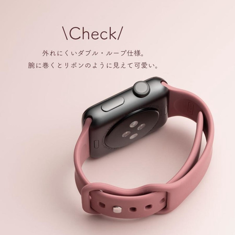 アップルウォッチ バンド 女性 ベルト 38mm 40mm 41mm 42mm 44mm